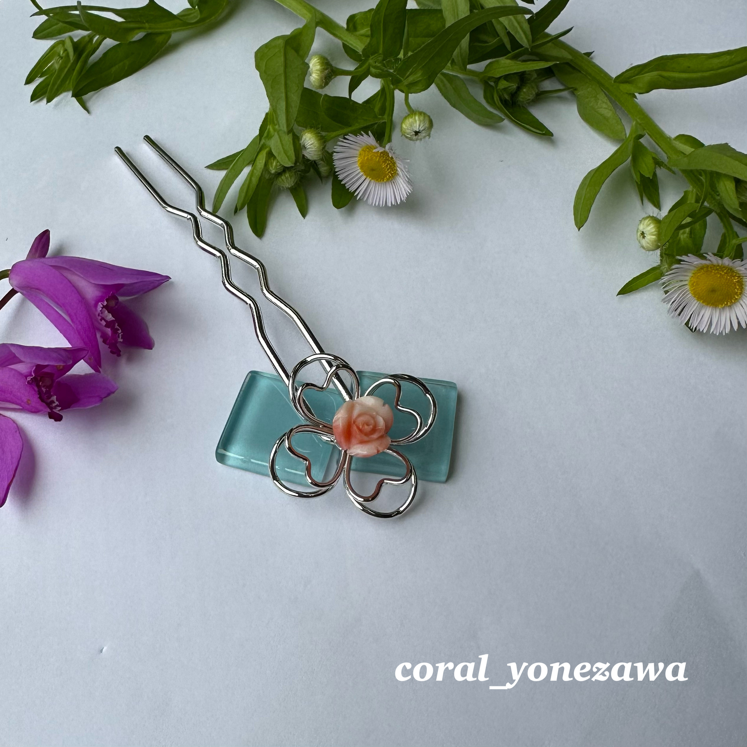 珊瑚彫り付き　花デザイン　かんざし　R50611H5