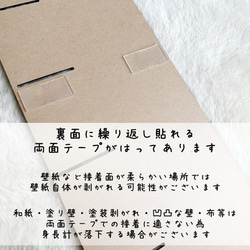 【特集掲載】身長ベア身長計　木製　成長記録　出産祝い　出産記念　メモリアル　くま　名入れ　オーダーメイド 7枚目の画像