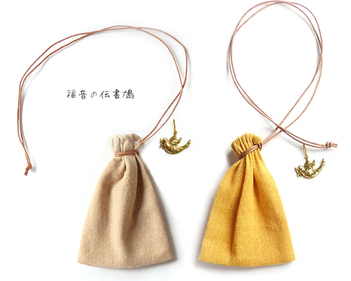 32ba61e5c8a33ba011c7ee84e5c228