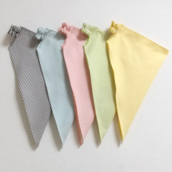 ストライプ  色・サイズが選べる　子供用三角巾　ゴム紐付 19枚目の画像