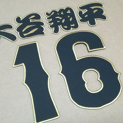 スポーツ国際競技・オリンピック/縁取り刺繍背番号16大谷翔平/勘亭流 1枚目の画像