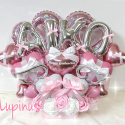 推し活 バルーンギフト バルーンアレンジ 生誕祭 誕生日ギフト