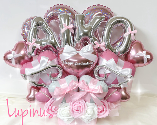 推し活】バルーンアレンジ 4文字 推し活 生誕祭 誕生祭 卒業式 成人式