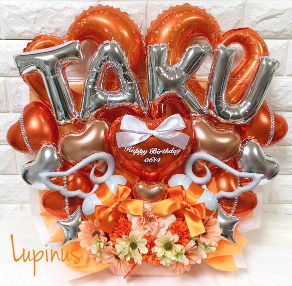 ドレスバルーン オーダー バルーン 生誕祭 誕生日 文字 推し活 祝花 成人式 推し活】バルーンブーケ 6文字 生誕祭 誕生祭 推し活 卒業式 成人式