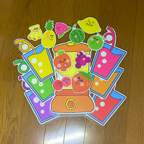 ミックスジュース 】パネルシアター 保育教材 保育園 幼稚園 おもちゃ