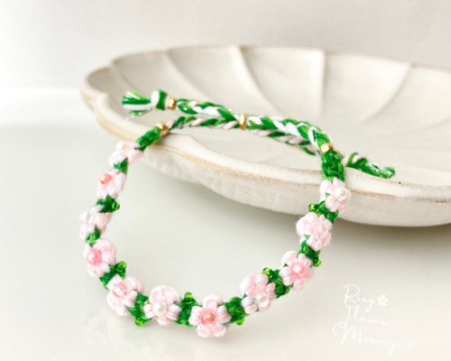 ミヤマリカ　花絵付けプレート　中 花柄刺繍金糸ロング/山崎みどり - カラードレス