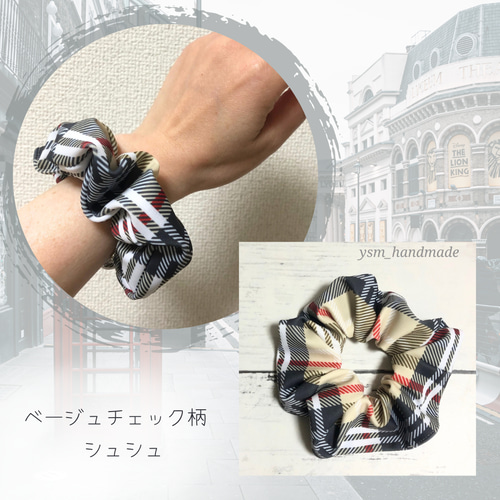 バーバリーシュシュ ノバチェック ベージュ ミニ 大人 キッズ◯美品