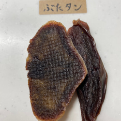 犬用無添加おやつ　鶏むね　100g 10枚目の画像