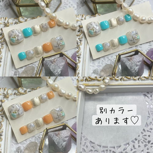 サイズオーダー♡ニュアンス大理石フットネイルチップ オレンジ size  