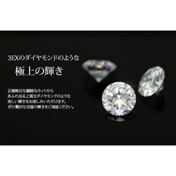 8ｍｍ大粒ジルコニアAAAAA（ハート＆キューピッド）☆サージカルステンレスブレスレット*B1 7枚目の画像