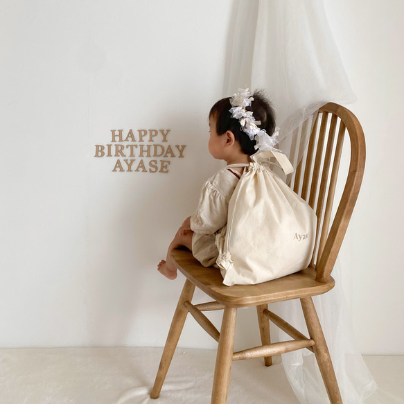W040 【 HAPPY BIRTHDAY banner 】 木製 バースデーバナー 誕生日 1歳 お名前オーダー可 14枚目の画像