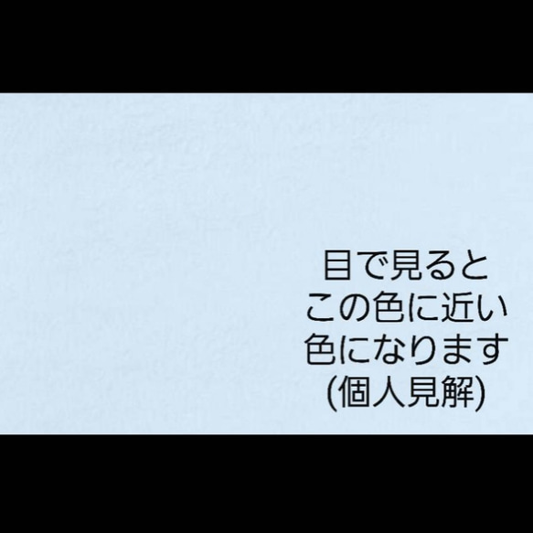 ||一粒ピアス/イヤリング||　本物の紫陽花ピアスorイヤリング　瑠璃色×水色 5枚目の画像