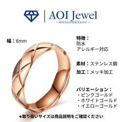 AOI Jewel 指輪 アクセサリー レディース ファッション ハワイアンジュエリー シンプル アクセサリー おしゃれ 9枚目の画像