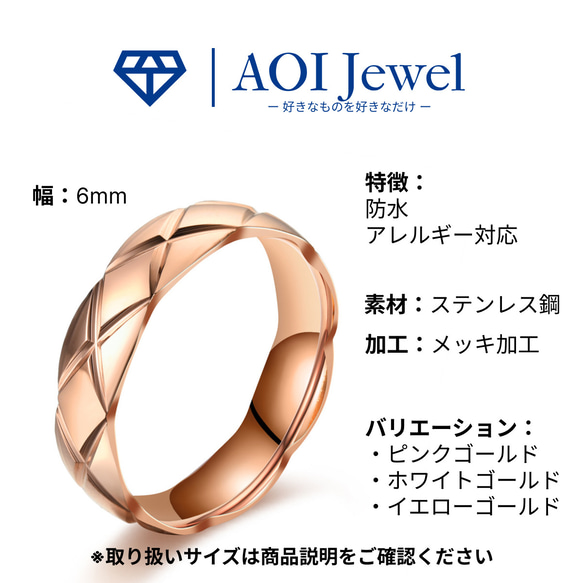 AOI Jewel 指輪 アクセサリー レディース ファッション ハワイアンジュエリー シンプル アクセサリー おしゃれ 9枚目の画像