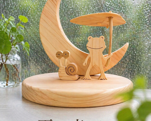 木製 月飾りオブジェ 6月カエルとカタツムリ～梅雨飾り 季節の