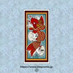 金運アップの縁起物 金福ダルマ 金文字 七転び八起き 魔除け