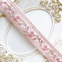 [ 388 ] ピンク 桜 花柄 幅:2.5cm インド刺繍 リボン 1枚目の画像