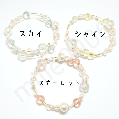 人魚姫のブレスレット 全3色 ブレスレット mille 通販 16056036