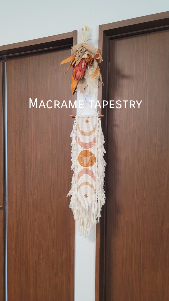 NO.92 くりくり羊毛とフラワーコンチョのマクラメタペストリー マクラメ ミニ タペストリー - Chura Mei* handmade | minne byGMO