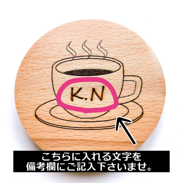 【コーヒーカフェ】名入れ印字 手鏡 コンパクトミラー 2枚目の画像