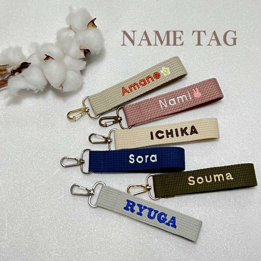 Tmhk様　【ネームタグ】　【ラメ糸刺繍】　名前キーホルダー　　オーダー