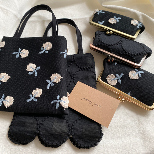 ハンドメイド ミナペルホネン スマイルフラワー ライトグリーン