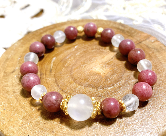 もう採掘されない幻のラブシリカ☆レア国産石☆最愛のパートナー