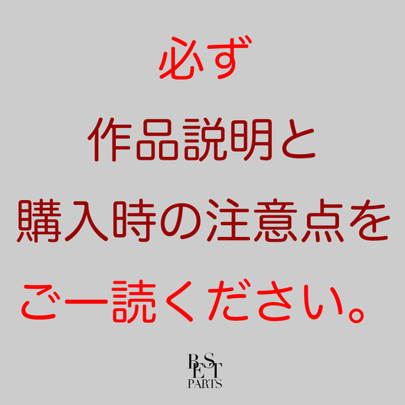 【2個入り】US仕様 / 大ぶりリボンモチーフの16KGPチャーム bp59 4枚目の画像