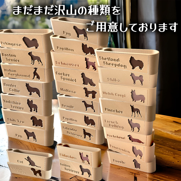 肉球 Cat　【カード/名刺スタンド】、【ペン/小道具スタンド】　小物収納 8枚目の画像