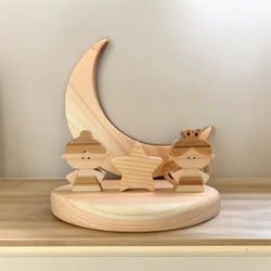 木製　三日月型　オブジェ　40cm 木製オブジェくり抜き　大型オブジェ 木製 三日月型 オブジェ 40cm 木製オブジェくり抜き 大型オブジェ