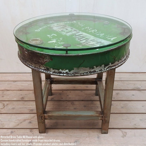 一点物 ドラム缶をリメイクしたテーブル 60cm ラウンド ガラステーブル