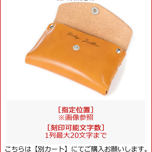 マルチケース ワンポケット”14色 ミニ財布 スマートキー 名刺