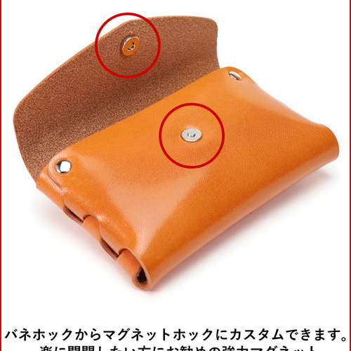マルチケース ワンポケット”14色 ミニ財布 スマートキー 名刺