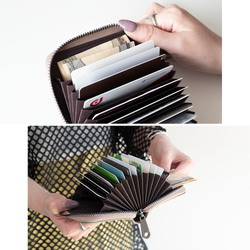 【 二つ折り カードケース 名入れ 】 本革 ミニ財布 カードケース くすみカラー スキミング 防止 HR08U 8枚目の画像
