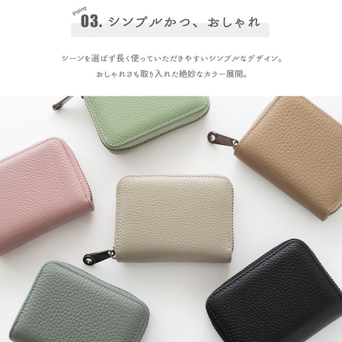 うめこぶ♡陳情令 A4ミニカードケース・A5バインダー・ミニカード130枚 二つ折り カードケース 名入れ 】 本革 ミニ財布 カードケース