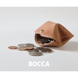 Bocca /コインケース 1枚目の画像