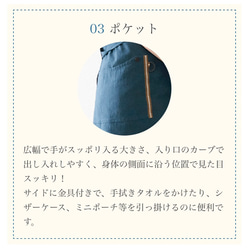 受注製作 発送14日以内 ブラウン　表地で給水・裏地で防水タイプ   男女兼用  ギフト ネーム刺繍可 シンプル 11枚目の画像