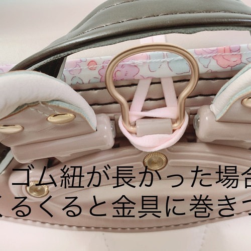 専用ページ半かぶせランドセルカバー ランドセルカバー aozorabrand