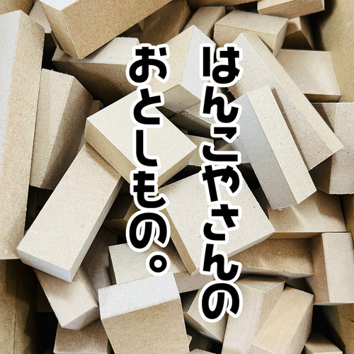 バレエ 小物 ダイアナの弓 （革ケース付） - メルカリ