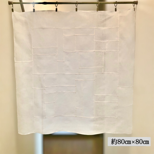 ポジャギ リネンマルチクロス ホワイトミックス カーテン 손끝세상