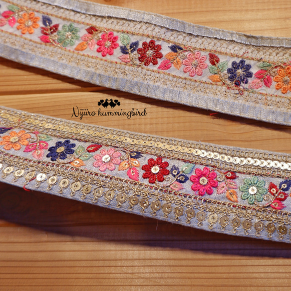 インドの刺繍リボン　刺繍リボン　チロリアンテープ　刺繍テープ　刺繍　スパンコール　手芸資材　ハンドメイド資材 1枚目の画像