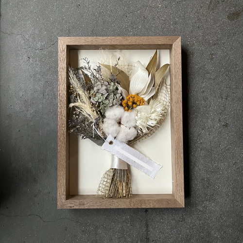 アフターブーケ ＜Coco ココ＞】ドライフラワーブーケを「リメイク