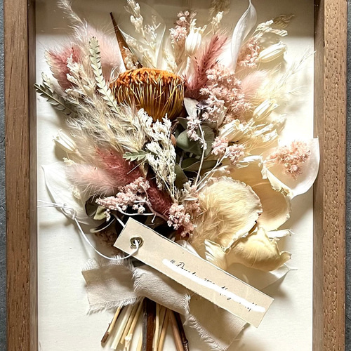 アフターブーケ ＜Coco ココ＞】ドライフラワーブーケを