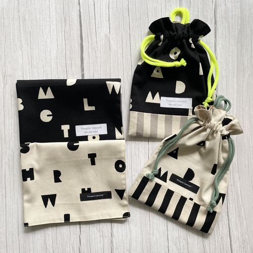 ハリネズミ ☆モノトーン 給食セット ランチョンマット お弁当袋 ハンドメイド ハリネズミ ☆モノトーン 給食セット ランチョンマット お弁当袋