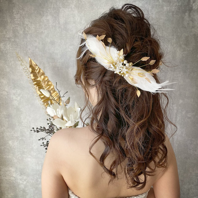 plume フェザーヘッドドレス 羽使用ブライダルの小枝アクセサリー ゴールド