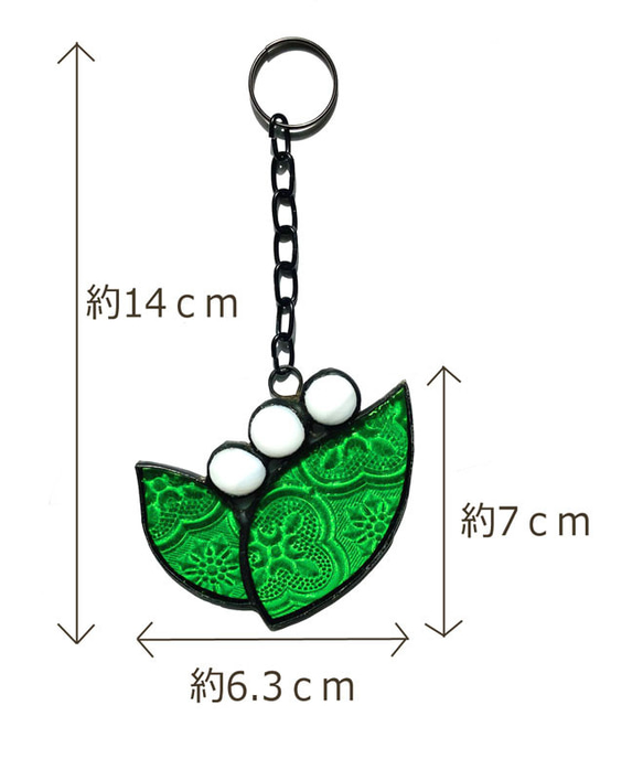 すずらんオーナメント【オリジナルステンドグラス】 10枚目の画像