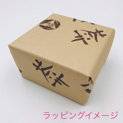 清水焼 花結晶・ダエン箸置きセット（5個、桐箱入） 4枚目の画像