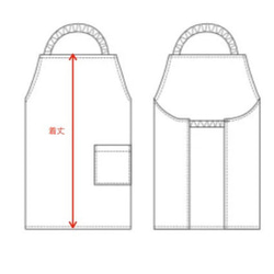 2点セット 音符 エプロン 三角巾 90〜140size 3枚目の画像