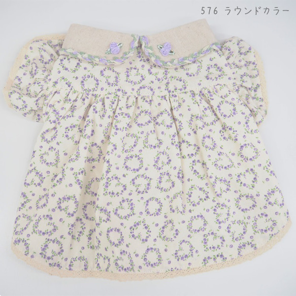 チュニックワンピース ワンピ ドレス 春 夏 犬 猫 ペット 犬服 猫服 ドッグウェア P573 P576 5枚目の画像