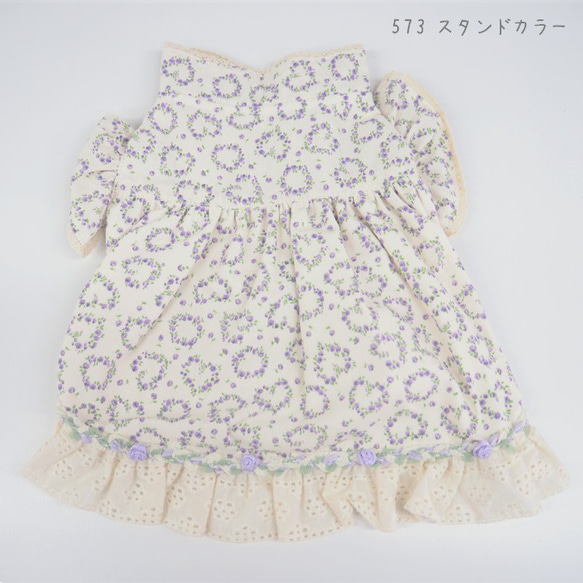 チュニックワンピース ワンピ ドレス 春 夏 犬 猫 ペット 犬服 猫服 ドッグウェア P573 P576 2枚目の画像